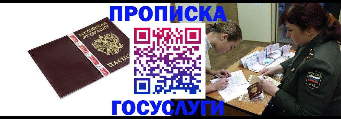 форма 3 в Урус-Мартане